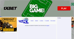 Desktop Screenshot of fastpic.ru